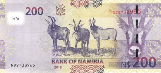 Namibia p15c 200 Dollar 2018